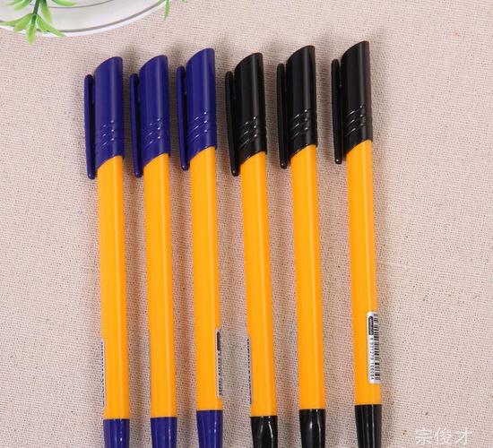 塑料圆珠笔 厂家销售 学生写字笔 签字笔 教师办公文具
